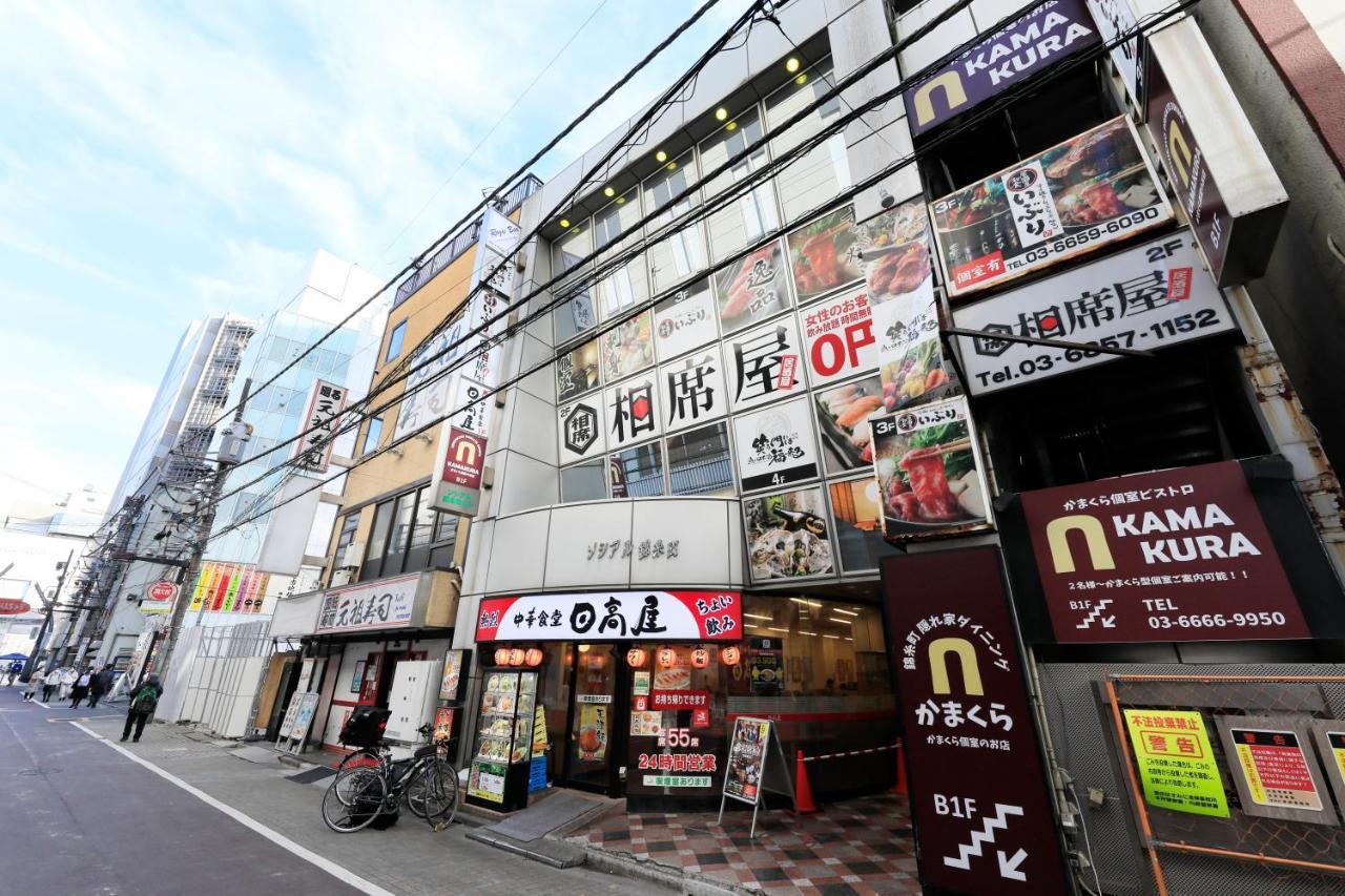 Hotel Famy Inn Kinshicho Tóquio Exterior foto