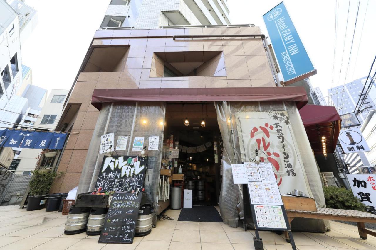 Hotel Famy Inn Kinshicho Tóquio Exterior foto
