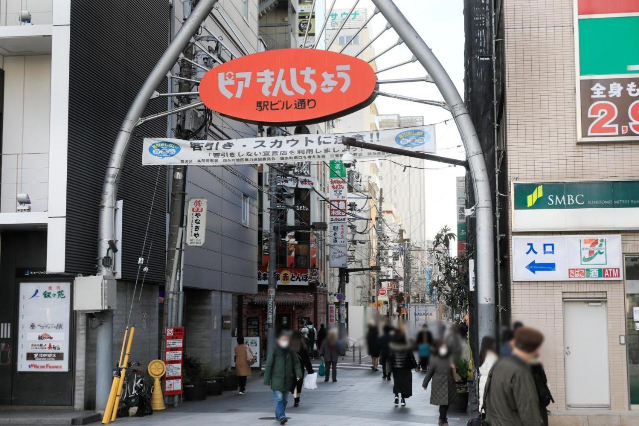 Hotel Famy Inn Kinshicho Tóquio Exterior foto
